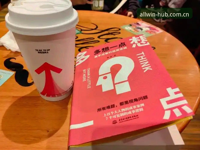万象城app登录指南到底怎么用？2026新版CN区注册安装的底层逻辑讲透了