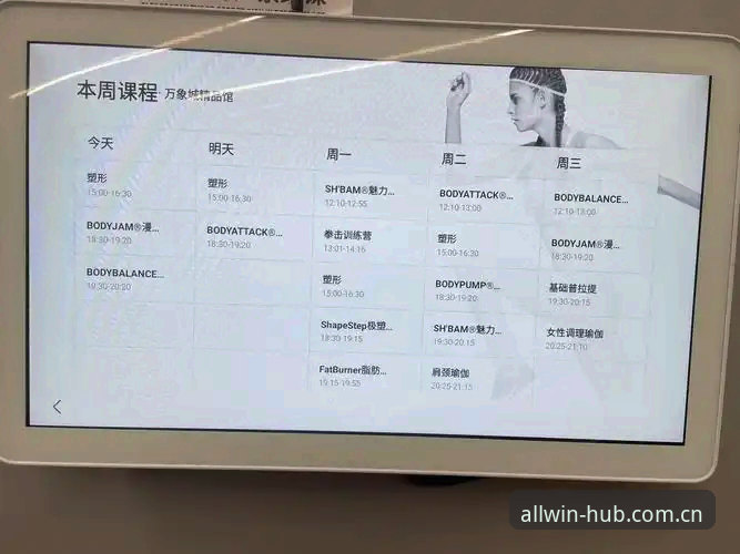 万象城2026新版V3与老版本差异深度分析：从底层逻辑看“玩万象城下载V3对比”的真实分水岭