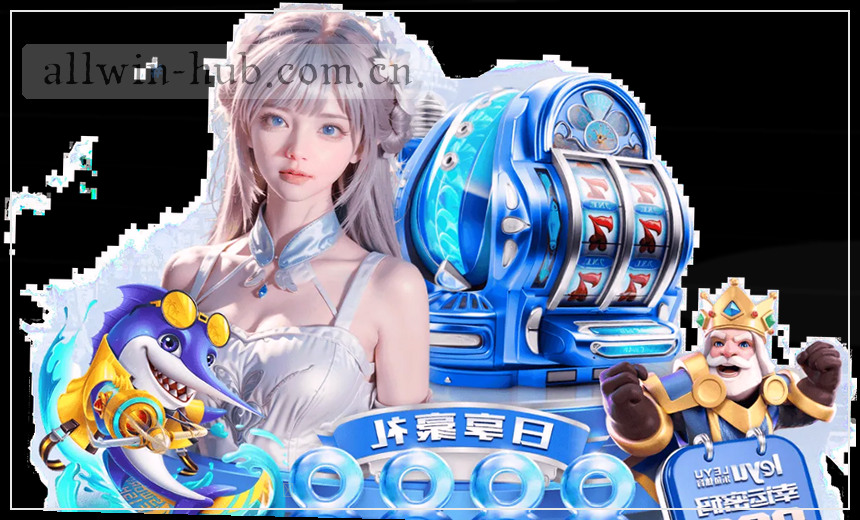 篮球即时比分 实时数据看板
